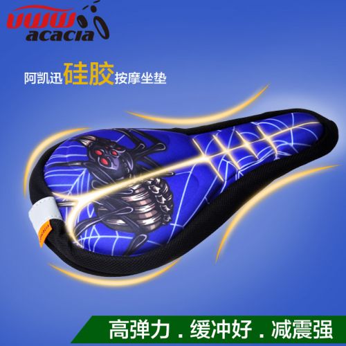 Selle de vélo Mountain Bike ACACIA - Ref 2345999