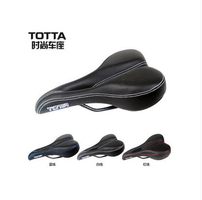 Selle de vélo Mountain Bike TOTTA - Ref 2346016