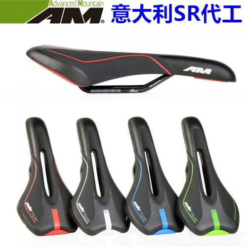 Selle de vélo Mountain Bike - Ref 2346048
