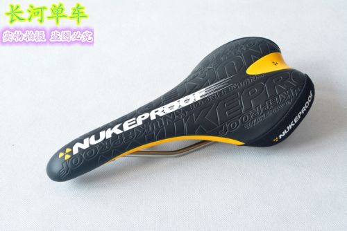 Selle de vélo Mountain Bike - Ref 2346053