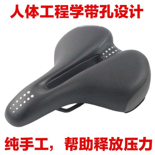 Selle de vélo Mountain Bike GIANT - Ref 2346065