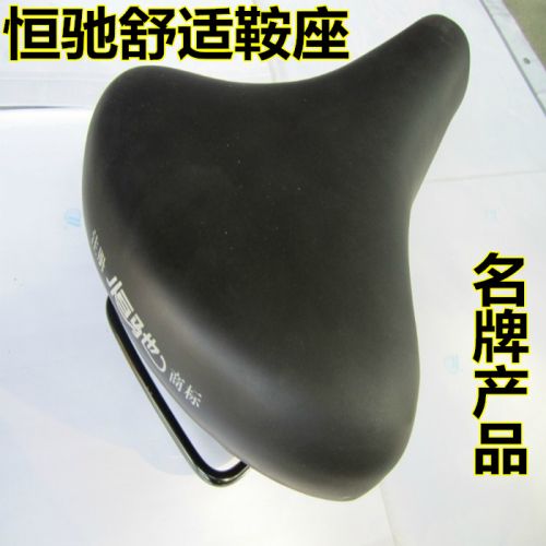 Selle de vélo - Ref 2346089