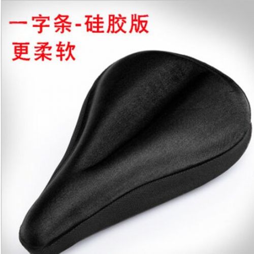 Selle de vélo Mountain Bike FOREVER - Ref 2346107