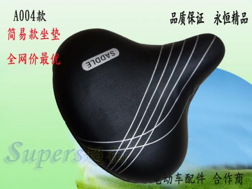 Selle de vélo - Ref 2346114
