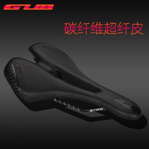 Selle de vélo Mountain Bike - Ref 2346126