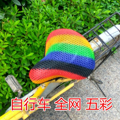 Selle de vélo cyclisme sur route - Ref 2346132