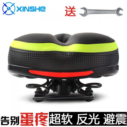 Selle de vélo Mountain Bike - Ref 2346137