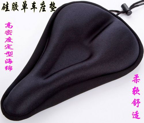 Selle de vélo - Ref 2346174