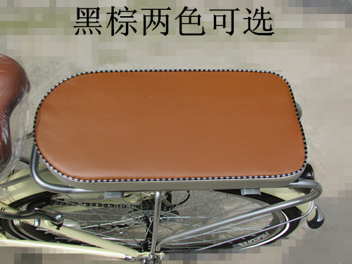 Selle de vélo - Ref 2346180