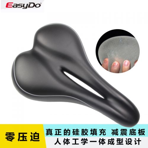 Selle de vélo EASYDO - Ref 2346189