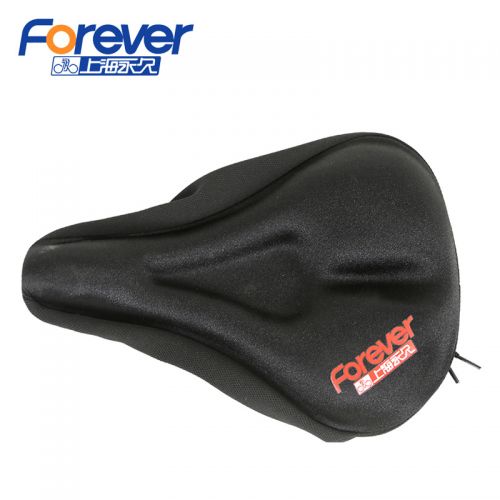 Selle de vélo FOREVER - Ref 2346213