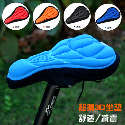 Selle de vélo - Ref 2346248
