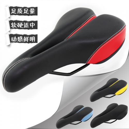 Selle de vélo Mountain Bike JAKROO - Ref 2346255