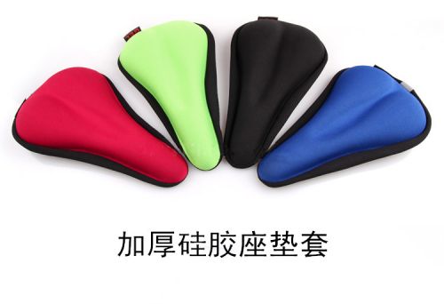 Selle de vélo - Ref 2346257