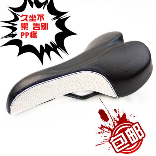 Selle de vélo - Ref 2346285