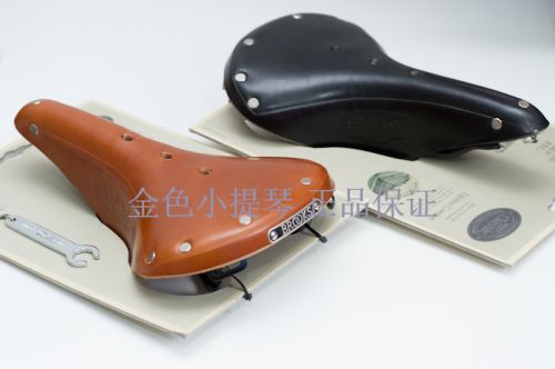 Selle de vélo - Ref 2346294