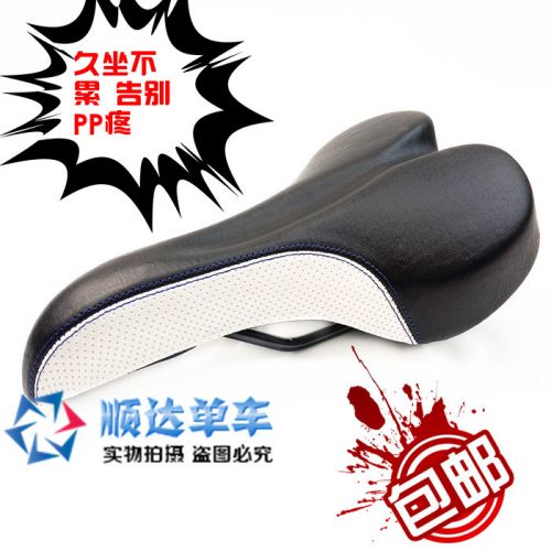 Selle de vélo - Ref 2346298