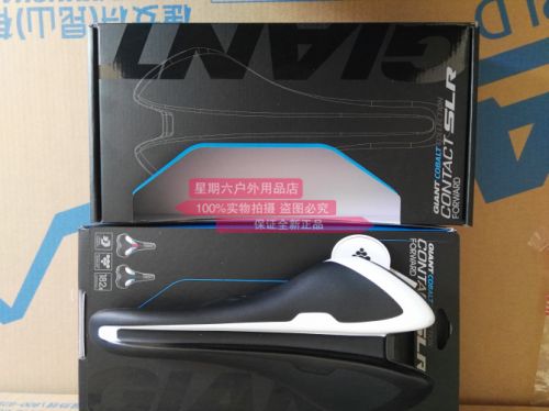Selle de vélo cyclisme sur route GIANT - Ref 2346300