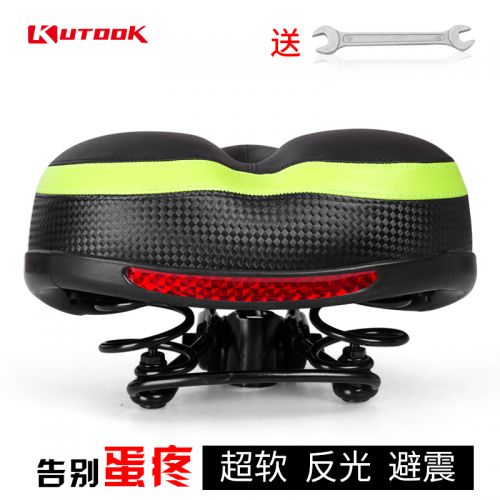 Selle de vélo Mountain Bike KUTOOK - Ref 2346337