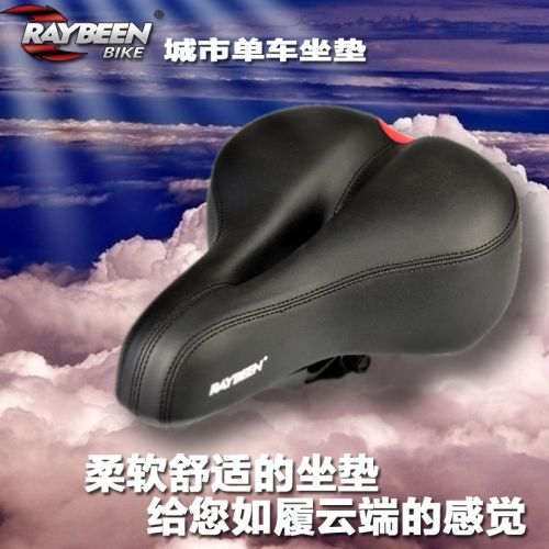 Selle de vélo RAYBEEN - Ref 2346341