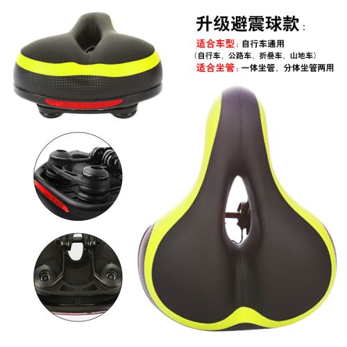 Selle de vélo Mountain Bike - Ref 2346383