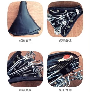 Selle de vélo - Ref 2346411