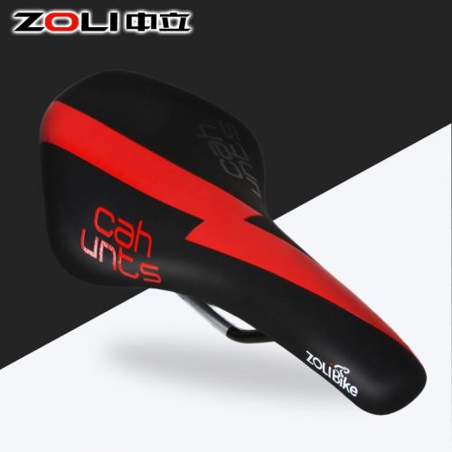 Selle de vélo Mountain Bike ZOLI - Ref 2346424