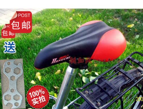 Selle de vélo Mountain Bike - Ref 2346434