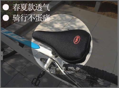 Selle de vélo Mountain Bike - Ref 2346440