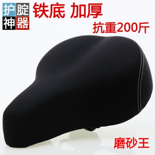 Selle de vélo - Ref 2346443
