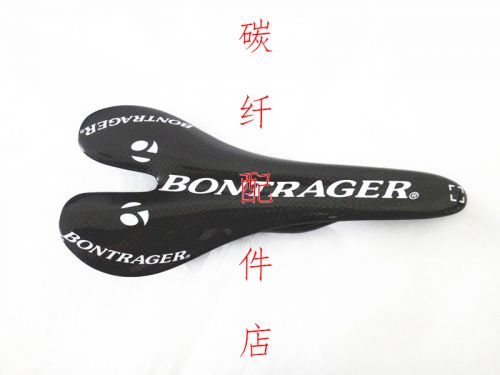 Selle de vélo - Ref 2346448
