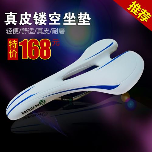 Selle de vélo - Ref 2346449