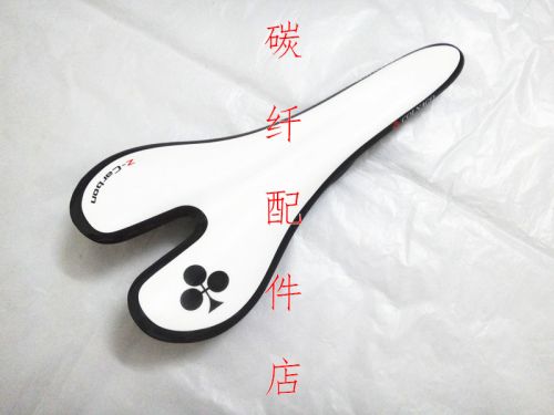 Selle de vélo - Ref 2346489