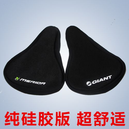 Selle de vélo Mountain Bike - Ref 2346493