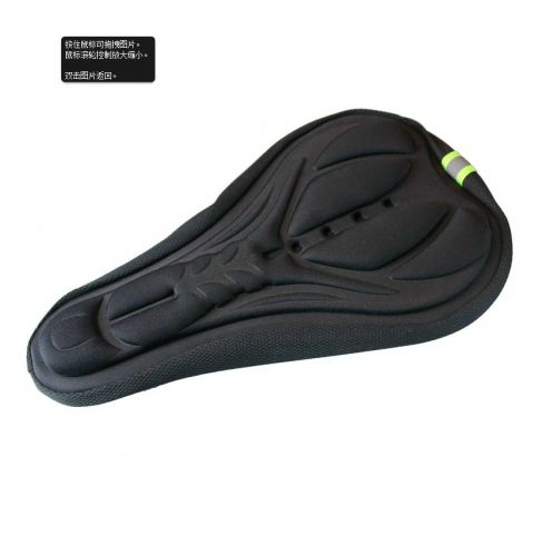 Selle de vélo JAKROO - Ref 2346496