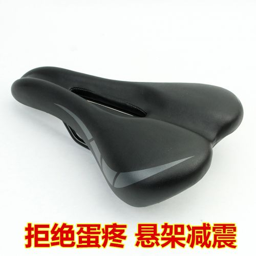 Selle de vélo - Ref 2346500