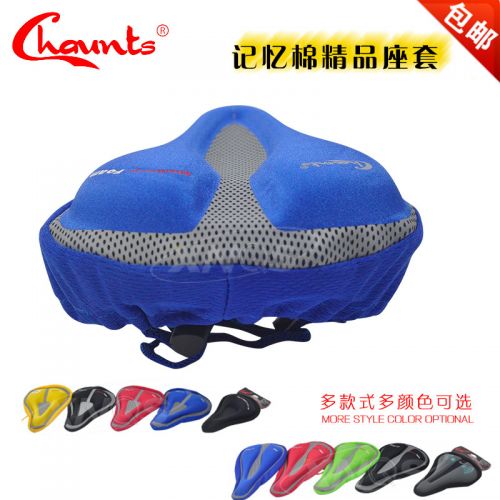 Selle de vélo CHAUNTS - Ref 2346506