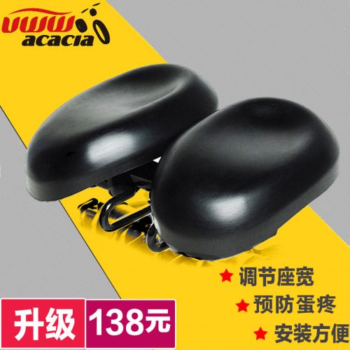 Selle de vélo Mountain Bike - Ref 2346510