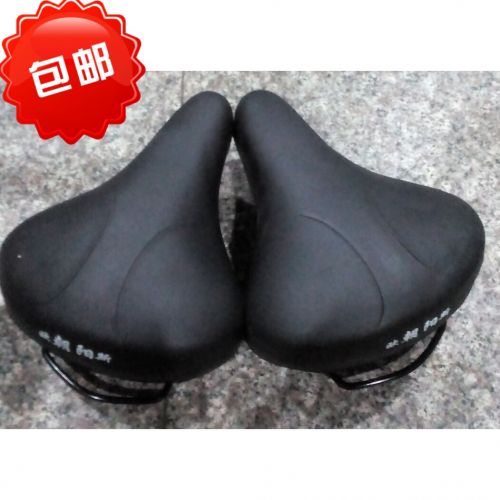 Selle de vélo - Ref 2346531