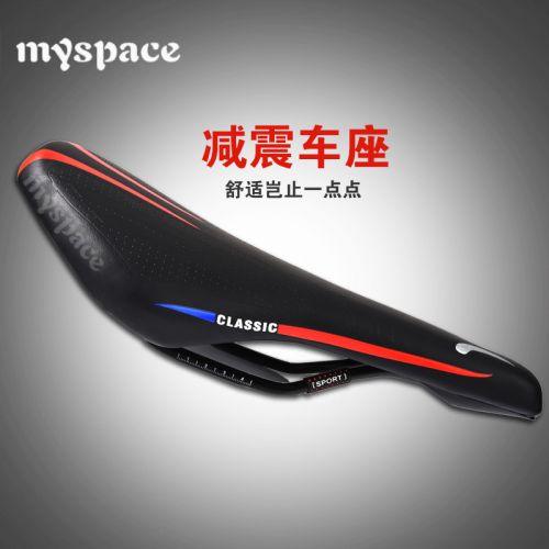 Selle de vélo Mountain Bike MYSPACE - Ref 2346539