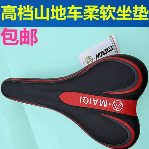 Selle de vélo Mountain Bike - Ref 2346540