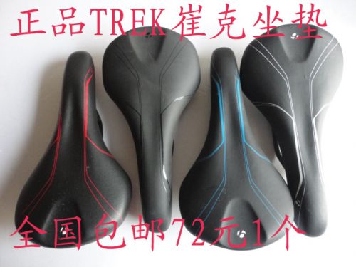 Selle de vélo Mountain Bike TREK - Ref 2346546