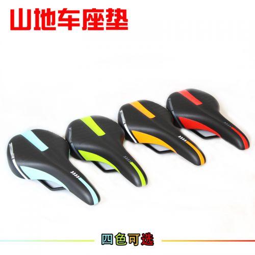 Selle de vélo Mountain Bike - Ref 2346548