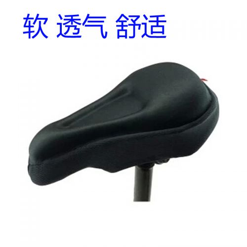 Selle de vélo - Ref 2346566