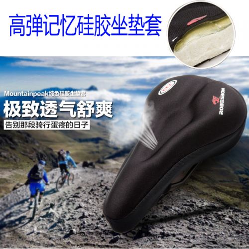 Selle de vélo - Ref 2346569
