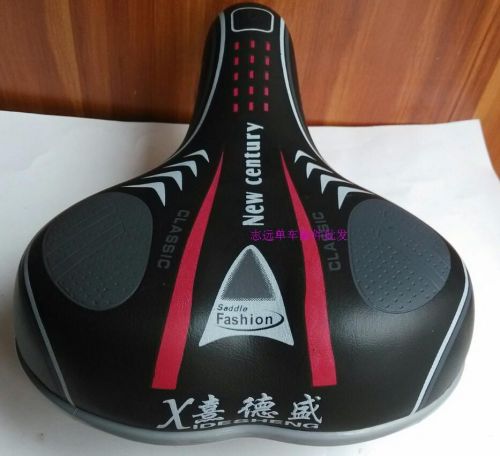 Selle de vélo - Ref 2346575