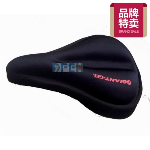 Selle de vélo Mountain Bike - Ref 2346589