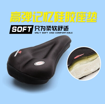 Selle de vélo - Ref 2346613