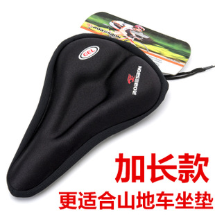 Selle de vélo - Ref 2346632