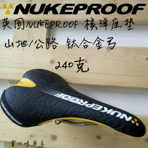 Selle de vélo NUKEPROOF - Ref 2346646